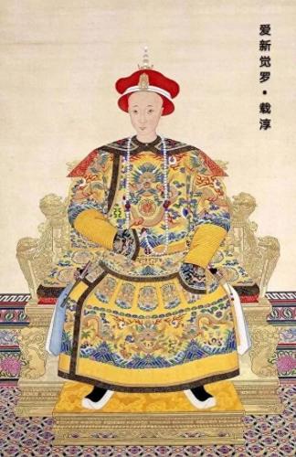 清朝皇帝照片(慈禧17岁多美)插图9