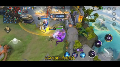 dota美杜莎出装(dota美杜莎技能介绍)插图2