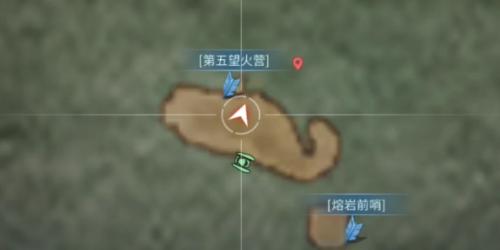 明日之后海洋版本宝箱位置在哪(明日之后海洋残页箱子位置)插图21