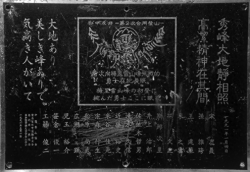 洛克王国漂浮宫殿怎么走(洛克王国漂浮宫殿地图音乐)插图1