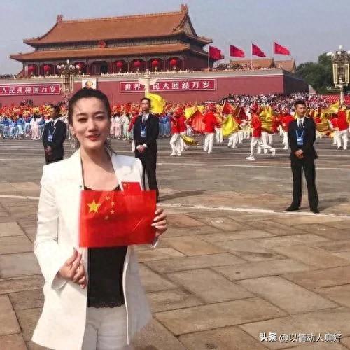 李丹阳老公(李丹阳的老公林威)插图12