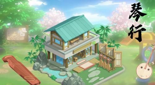 向往的生活有哪些建筑(向往的生活6在线免费观看完整)插图5