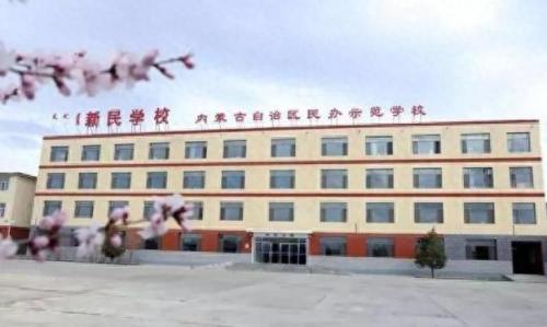 呼市排名前十初中学(呼市初中排名前十最新)插图13