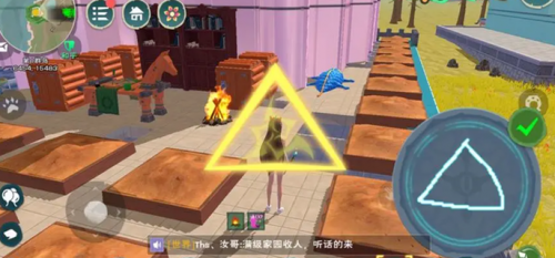 创造与魔法召唤魔法怎么画(创造与魔法)插图