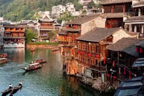 全面整顿打一个地名(全国整顿打一地名)插图4