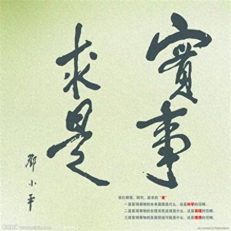 王守仁知行合一(王守仁简介)插图2