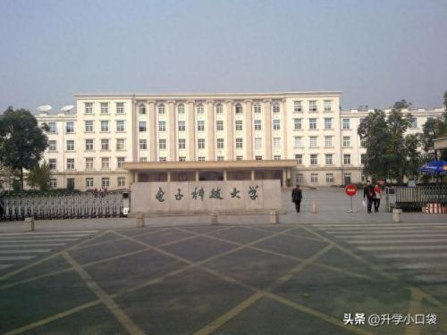 成都学校经费排名前十(成都民办学校50排名)插图