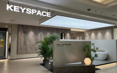 宁波瓷砖批发市场(宁波瓷砖批发仓库)