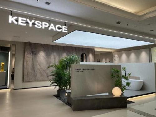 宁波瓷砖批发市场(宁波瓷砖批发仓库)插图