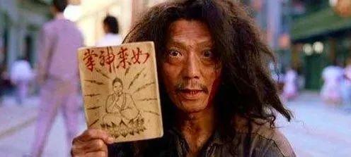 中了勒索病毒能恢复吗(发现中了勒索病毒如何应急处理)插图4