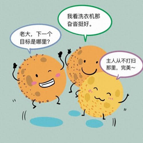 植澈消毒喷雾(植澈消毒喷雾的危害)插图5