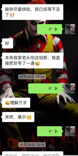 山西进口密封圈排名前十(山西进口o型密封圈)插图9