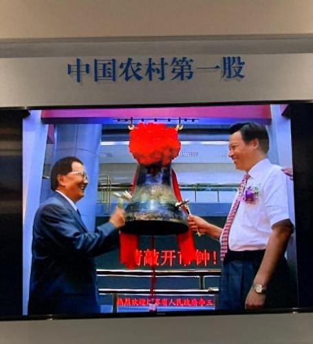 华西村第一高楼(华西村第一高楼叫什么)插图13