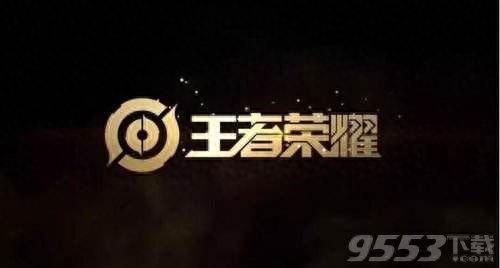 天元币(天元赛刷天元币)插图