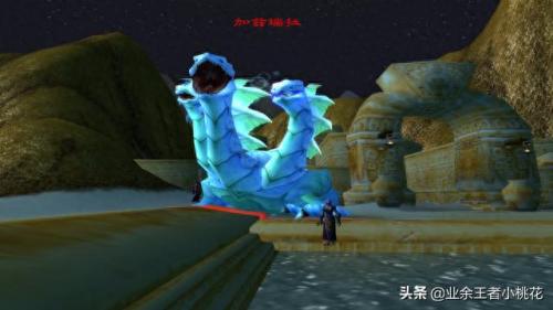 祖尔法拉克(祖尔法拉克装备掉落)插图10