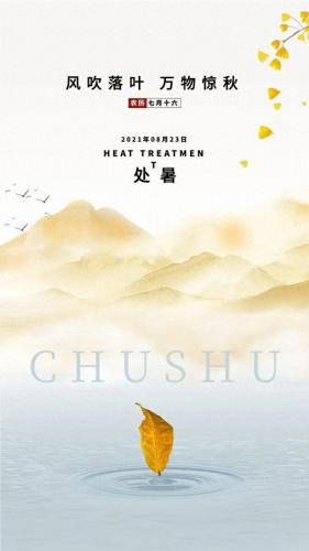 创意热点排名前十(超级热点排名前十)插图12