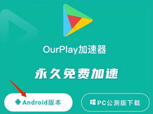 dnf强烈的气息怎么得的快100版本(dnf95级版本刷强烈气息)插图1