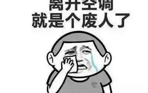 上海排名前十桑拿(上海带金鱼缸的桑拿)