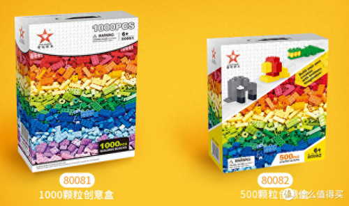 排名前十积木品牌(能和乐高媲美的积木品牌)插图21