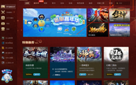 真三国无双3.9dai(真三国无双3.9指令)