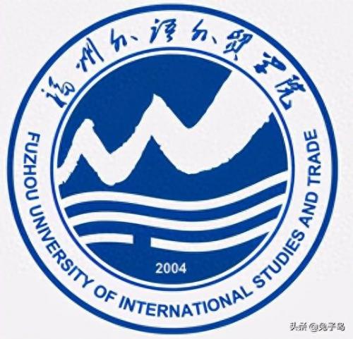 福州市民办学院排名前十(福建民办三本学院排名)插图