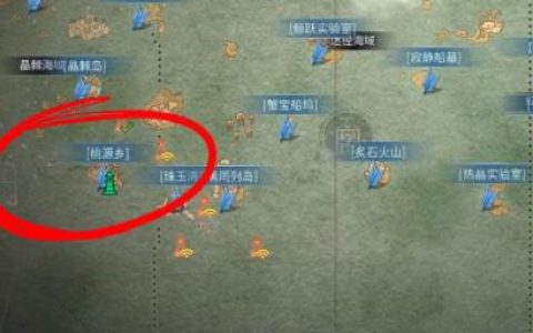 明日之后海洋版本宝箱位置在哪(明日之后海洋残页箱子位置)