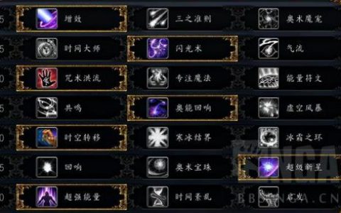 nga分享一个刷坐骑的黑科技(刷凤凰坐骑最快路线)
