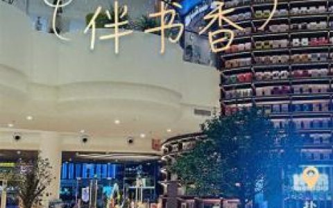 溧阳书店排名前十(常州最大的书店排名)