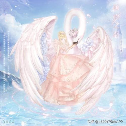 火线传奇灵狐洗手间注射病毒(灵狐在卫生间里注射解药)插图4