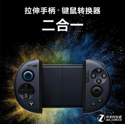 吃鸡王座排名前十(吃鸡哪款手机最好用)插图3