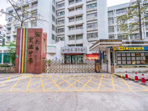 江门市区初中排名前十(江门蓬江区最好初中排名榜)插图4