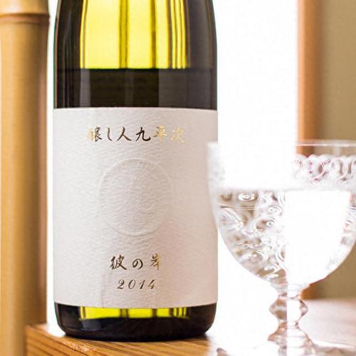 香港清酒排名前十(日料店日本清酒推荐)插图13
