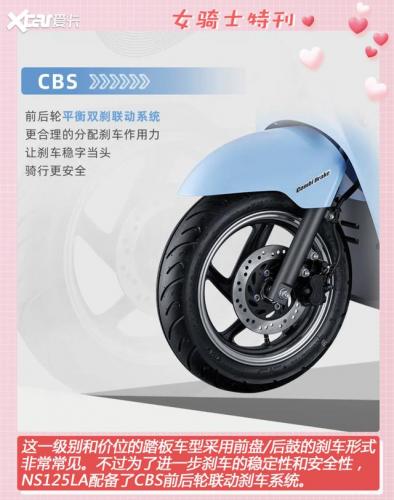 dnf女圣骑士攻略(dnf110级女圣骑士怎么玩)插图10