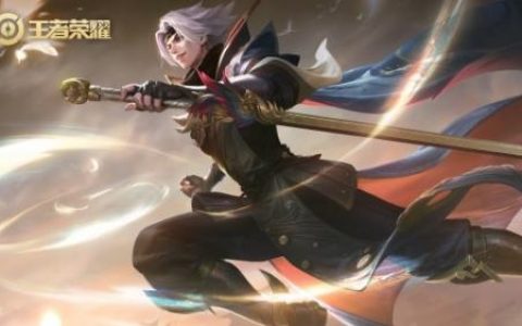王者荣耀情侣名字大全(独一无二的王者名)