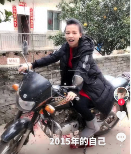 非诚勿扰女主持人排名前十(非诚勿扰历年女主持人)插图15
