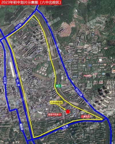 郴州市小学升初中排名前十(郴州前五初中排名)插图5