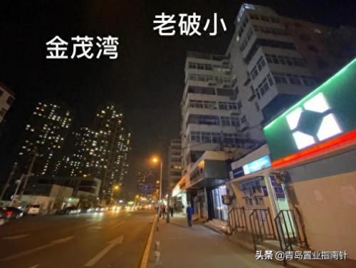 青岛市黄岛区区号(青岛市城阳区区号)插图12