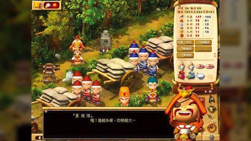 三国立志传2攻略(三国立志传2曹操攻略)插图5