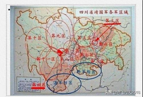 四川军阀刘湘(四川军阀排名)插图7
