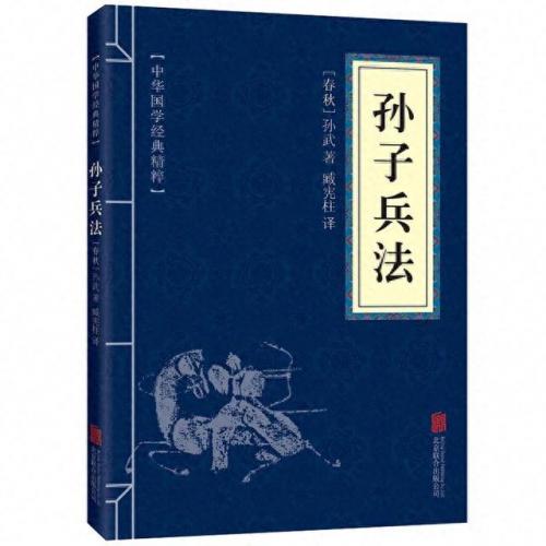 国学专业本科大学排名前十(国学文化大学有没有本科)插图5