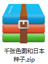 灭国英雄攻略(灭国英雄怎么下)插图11