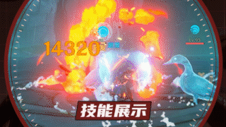 原神纯水精灵技能及应对方式(原神纯水精灵技能介绍)插图7
