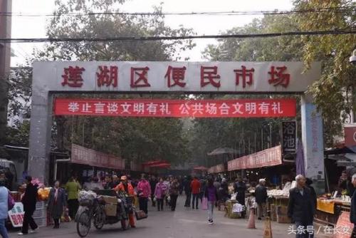 西安吃肉餐厅排名前十(西安最佳生日餐厅排名)插图26