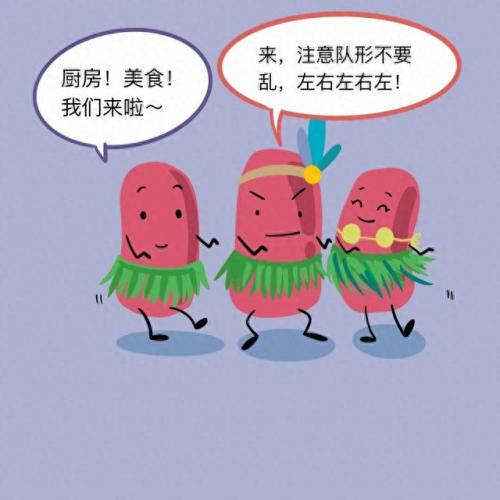 植澈消毒喷雾(植澈消毒喷雾的危害)插图6