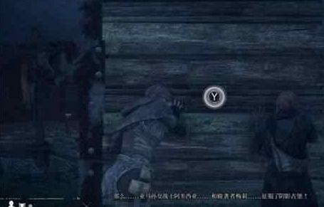 瘟疫传说无罪第七章怎么玩(瘟疫传说无罪10集完整版)插图8