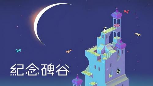 经典安卓单机游戏(安卓大型单机游戏)插图1