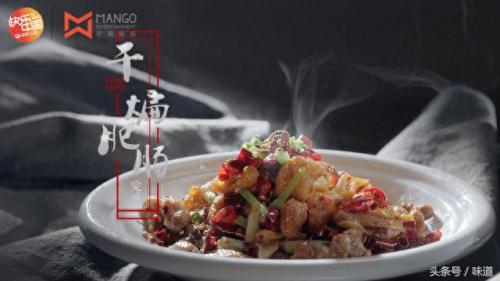 格尔木川菜排名前十(格尔木火车站附近的川菜)插图4