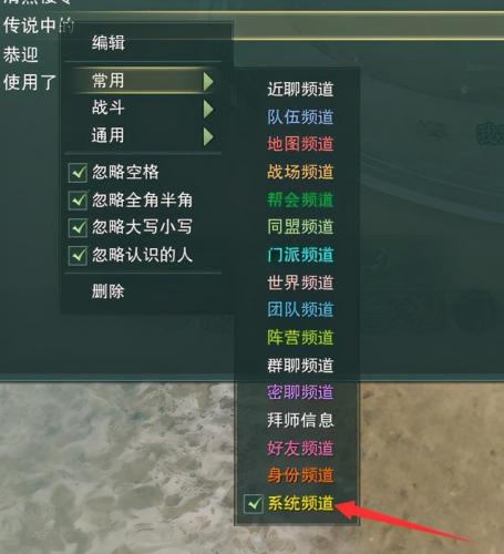 荻花宫前山隐藏boss(荻花后山哪个boss需要闪避)插图4