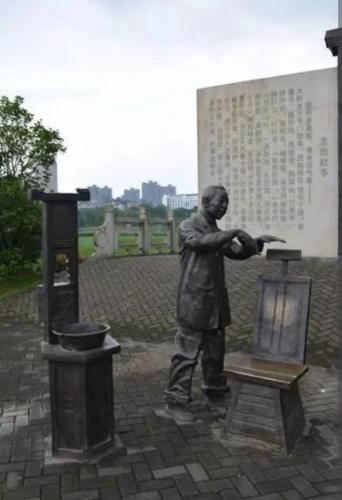 五大三粗指什么生肖(五大三粗是指什么生肖)插图7