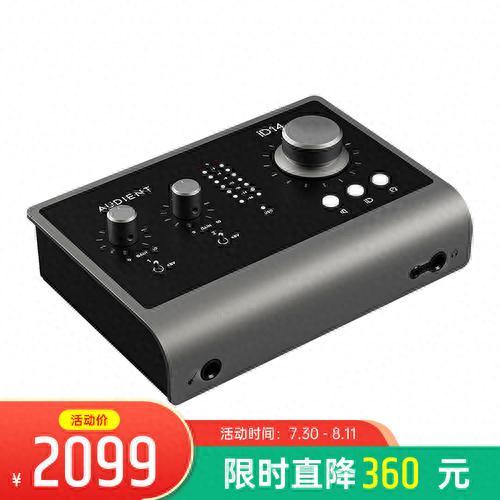 乐器声卡排名前十(直播声卡排名第一)插图5
